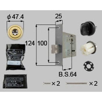 交換用シリアルファFB1ロックメイン3507用 - TOSTEM(LIXIL)