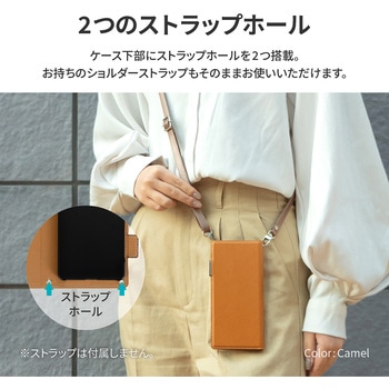 Xperia 1 V 薄型・軽量PUレザー手帳ケース 「Twoal W」 マグネット仕様 スタンド機能 - PriQ