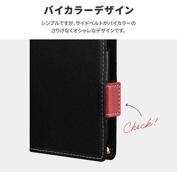 Xperia 10 V 薄型・軽量PUレザー手帳ケース 「Twoal W」 マグネット仕様 スタンド機能 PriQ