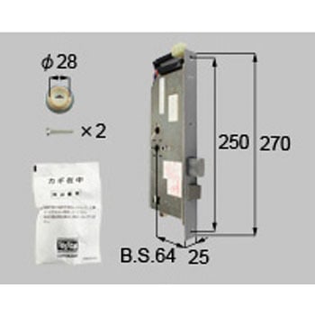 交換用シリンダー158用 TOSTEM(LIXIL)
