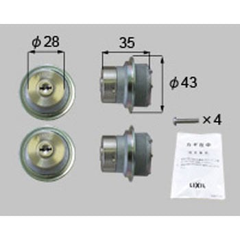 交換用シリンダー15用 トステム(LIXIL)
