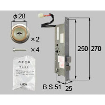 交換用シリンダー24用 TOSTEM(LIXIL)