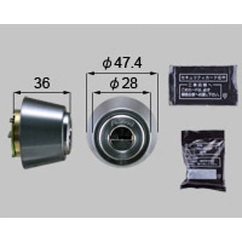 交換用シリンダーアルファFB1ロック3502用 - TOSTEM(LIXIL)