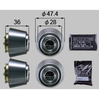 交換用シリンダーアルファFB2ロック1502用 TOSTEM(LIXIL)