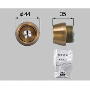 交換用シリンダーミワJN1ロック3035用 TOSTEM(LIXIL)
