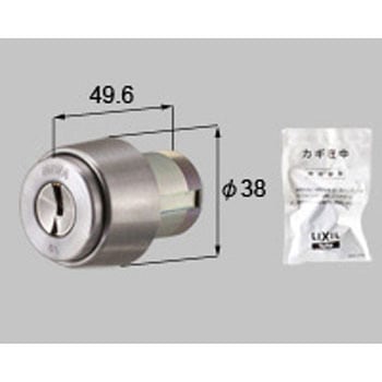 交換用シリンダーミワJN1ロック3070用 TOSTEM(LIXIL)