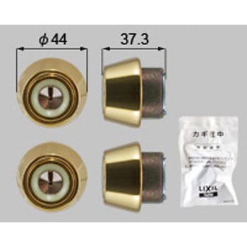 交換用シリンダーミワJN2ロック1009用 TOSTEM(LIXIL)