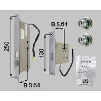 DCZZ1059 交換用シリンダーミワJN2ロック1059用 LIXIL(トステム