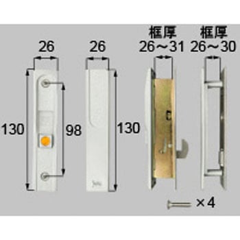 汎用内締錠 LIXIL(トステム) 引戸錠 【通販モノタロウ】