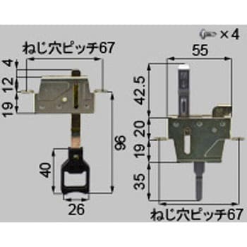 雨戸錠(上下セット) LIXIL(トステム) 窓用金物部材 【通販モノタロウ】