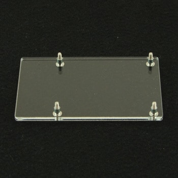 Raspberry Pi 4 Model B用シンプルアクリルベース 共立電子産業