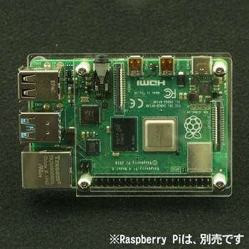 Raspberry Pi 4 Model B用シンプルアクリルベース 共立電子産業