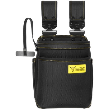 着脱式腰袋2段バックル付き LOCX