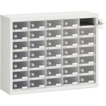 モバイルロッカー シリンダー錠タイプ AVEN