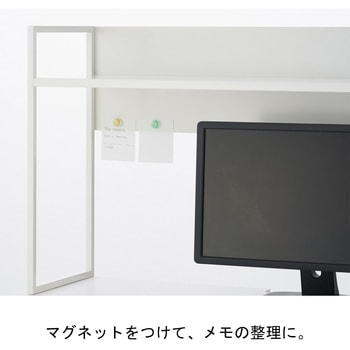 ルイザデスクデスクシェルフ800用ハイタイプ AVEN