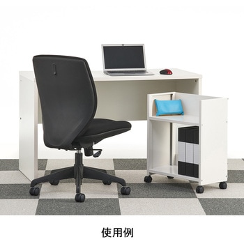 スチールデスク下ワゴン AVEN