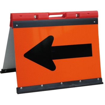 折り畳み式方向指示板 700タイプ 安全興業