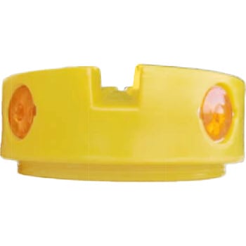 クッションドラム デリネーター付(蓋) - 安全興業