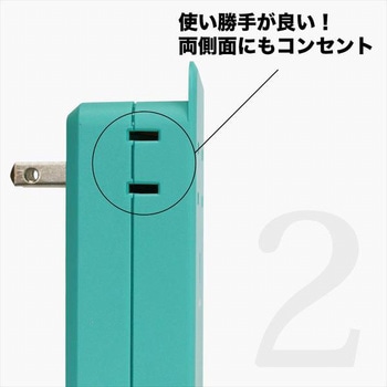 SATICOLORAC4個口USB Fargo