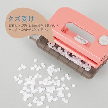 デコレ・パンチ カール事務器