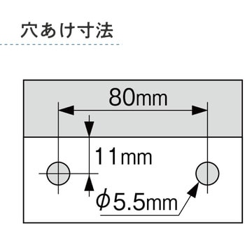 DPN-35-P デコレ・パンチ 1個 カール事務器 【通販サイトMonotaRO】