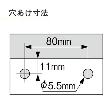 デコレ・パンチ カール事務器