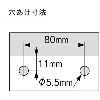 デコレ・パンチ カール事務器