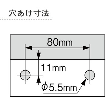 デコレ・パンチ カール事務器
