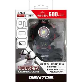 高耐久ヘッドライト充電式 Gentos ヘッドライト本体 通販モノタロウ Hl 186r