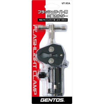 フラッシュライト用3脚ホルダー GENTOS