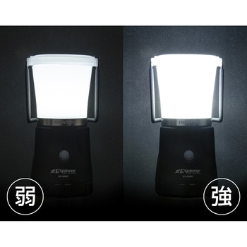 エクスプローラー マルチ電池ランタン GENTOS
