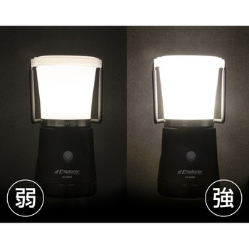 エクスプローラー マルチ電池ランタン GENTOS