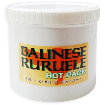 バリニーズ ルルール ホットパック＜業務用＞ バリニーズ
