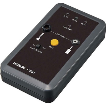 F-207 表面抵抗チェッカー ホーザン