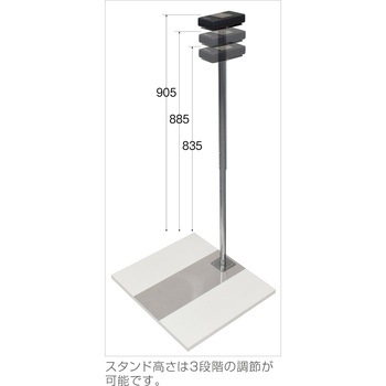 履物チェッカー校正証明書付 ホーザン