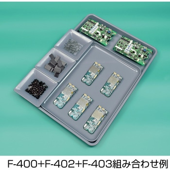 ESD対策トレー ホーザン