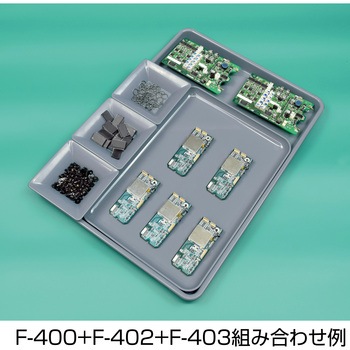 ESD対策トレー ホーザン