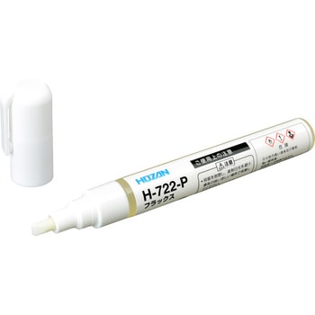 Amazon.co.jp: ホーザン(HOZAN) フラックス 鉛フリーハンダ対応