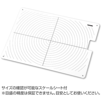 LEDライト ホーザン