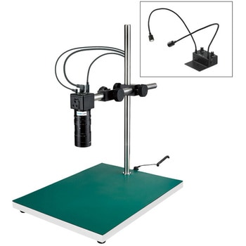 マイクロスコープ(モニター用) ホーザン