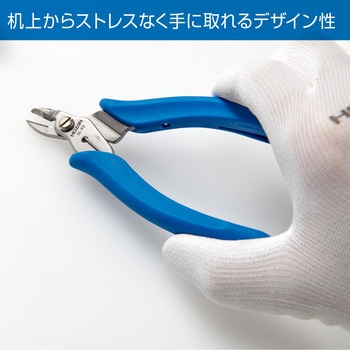 ニッパー ホーザン
