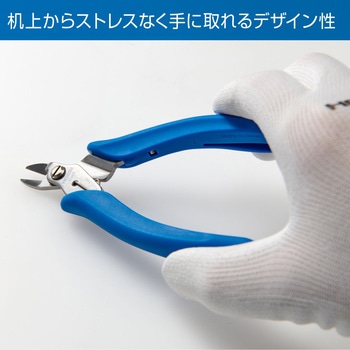 プラスチックニッパー ホーザン