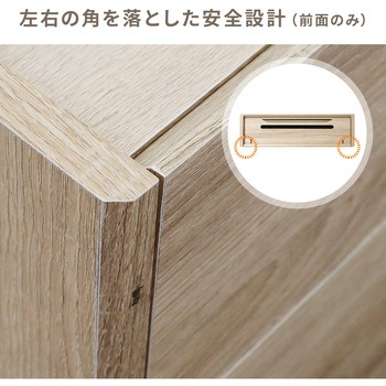 ケーブル&タップ収納ボックス サンワダイレクト