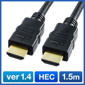HDMIケーブル サンワダイレクト