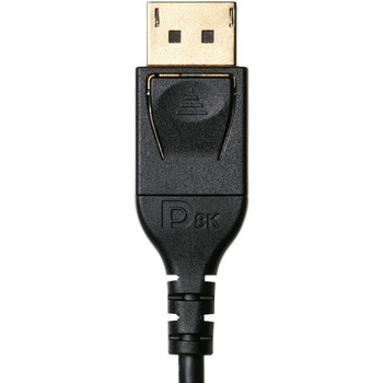 DisplayPortケーブル サンワダイレクト