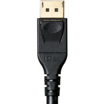 DisplayPortケーブル サンワダイレクト