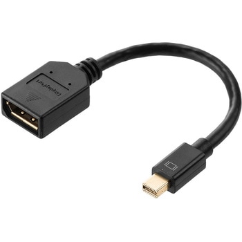 変換ケーブル サンワダイレクト