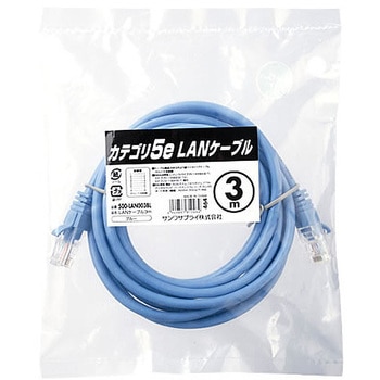 LANケーブル サンワダイレクト