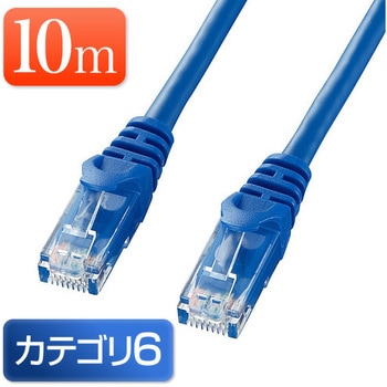 LANケーブル サンワダイレクト