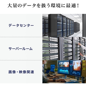 LANケーブル サンワダイレクト